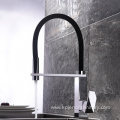 New Design Pull Out Rubber Pipe Faucet